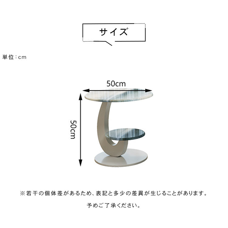 モダンシンプル セラミック天板 サイドテーブル｜円形 リビング・ソファサイド用 htt-6403