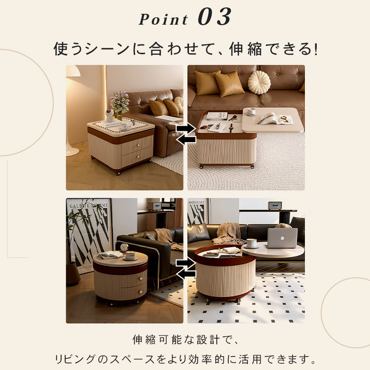 円形サイドテーブル｜キャスター付き 収納付き クリームカラー モダンデザイン リビング用 htt-6404