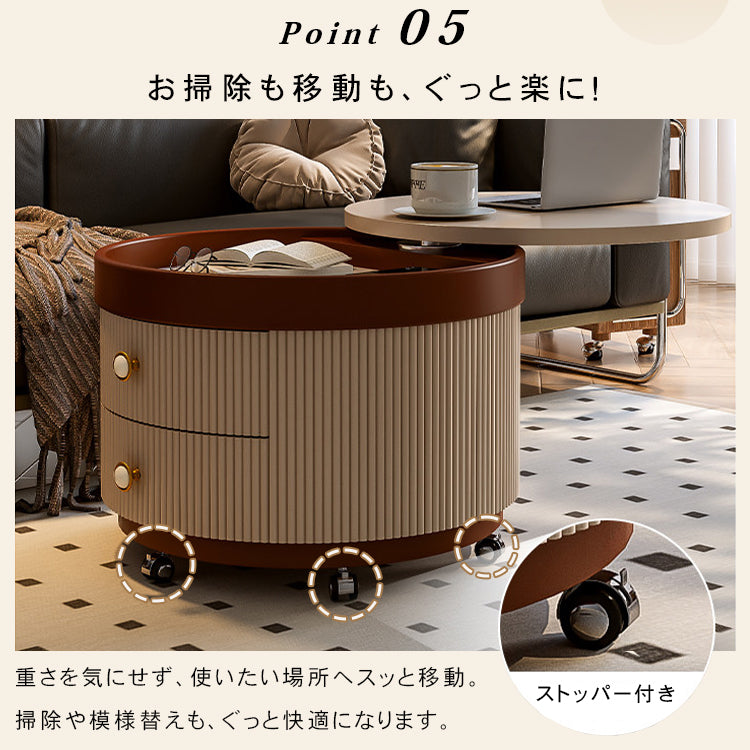 円形サイドテーブル｜キャスター付き 収納付き クリームカラー モダンデザイン リビング用 htt-6404