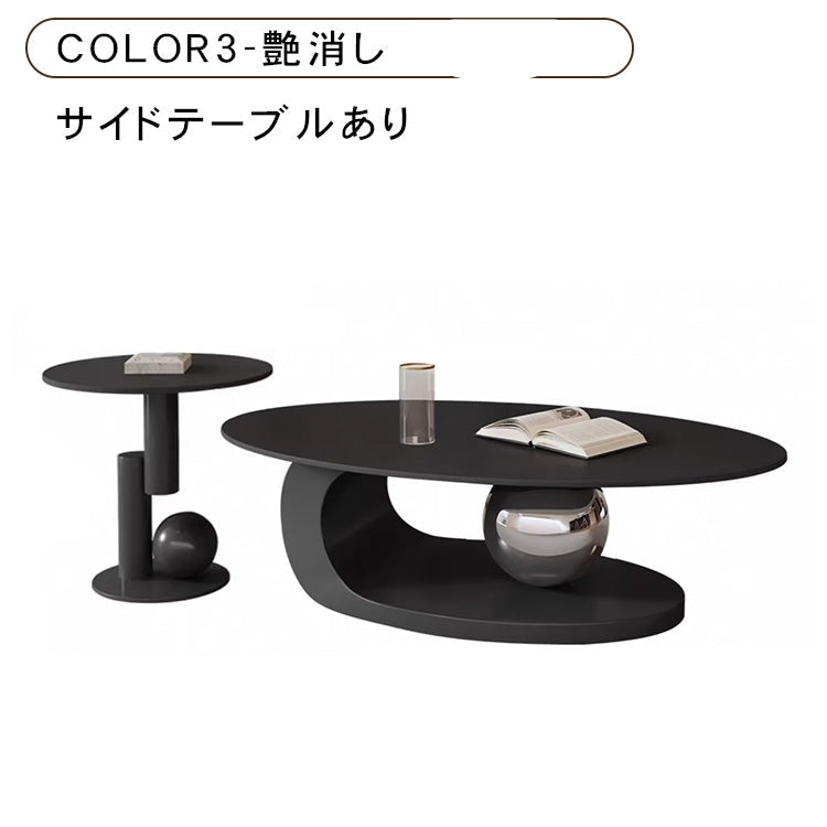 北欧モダン セラミック天板 ネストテーブル｜イタリアンモダン ミニマルデザイン リビング用 htt-6405