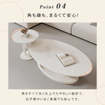 北欧モダン セラミック天板 ネストテーブル｜イタリアンモダン ミニマルデザイン リビング用 htt-6405