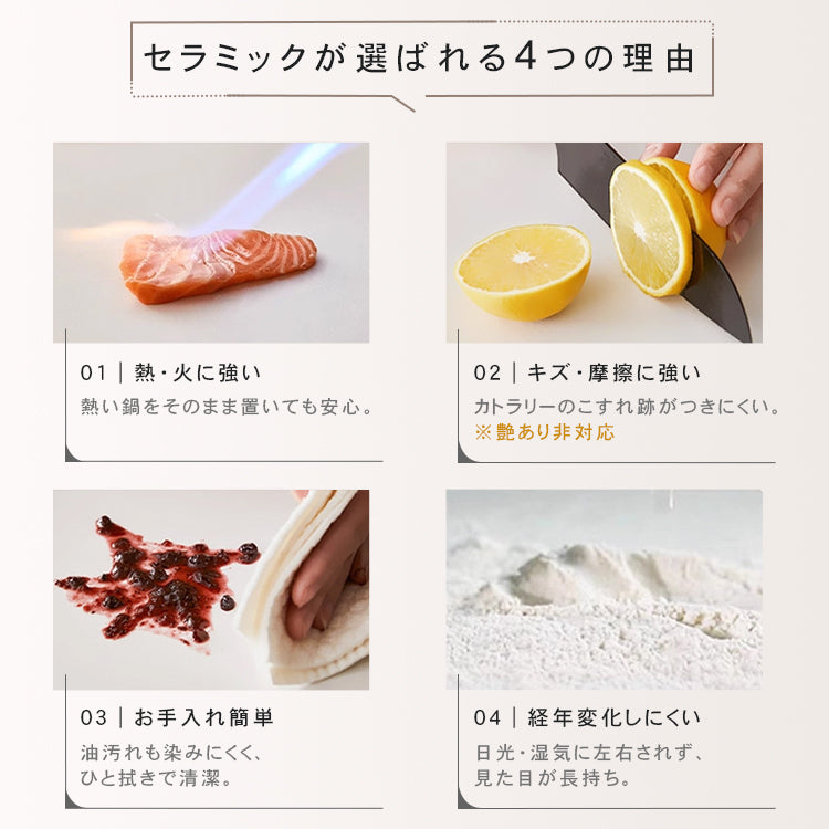 イタリアンモダン セラミック天板 円形ダイニングテーブル｜回転盤付き ブラック・ホワイト htt-7312