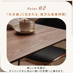 ブラック 無垢材 テーブル＆チェアセット｜正方形 商談テーブル ダイニングセット htt-7316