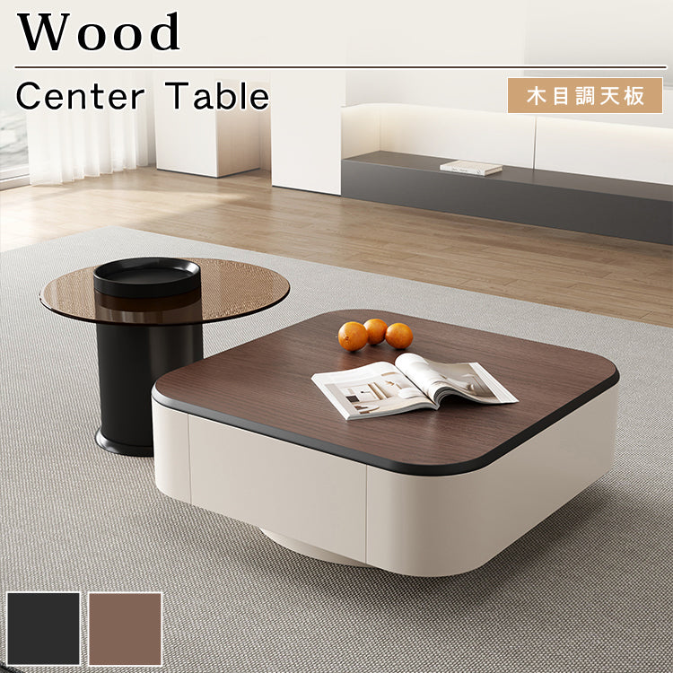 北欧風センターテーブルセット リビング向け 木目調×ホワイト 収納付きローテーブル＆サイドテーブル htyjj-5947