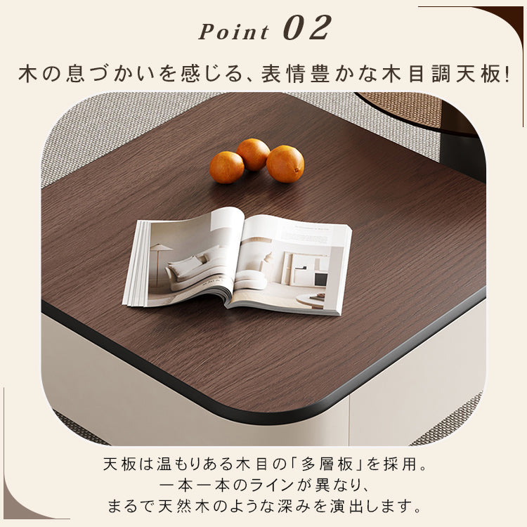 北欧風センターテーブルセット リビング向け 木目調×ホワイト 収納付きローテーブル＆サイドテーブル htyjj-5947