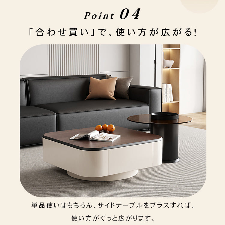 北欧風センターテーブルセット リビング向け 木目調×ホワイト 収納付きローテーブル＆サイドテーブル htyjj-5947