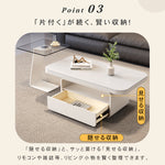 ホワイト×クリアガラス セラミック天板センターテーブルセットリビング向け モダンデザインのローテーブル＆サイドテーブル htyjj-5948-2