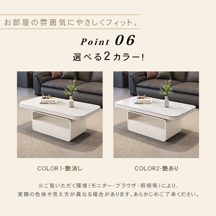 ホワイト×クリアガラス セラミック天板センターテーブルセットリビング向け モダンデザインのローテーブル＆サイドテーブル htyjj-5948-2