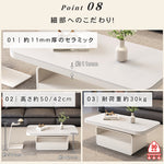 ホワイト×クリアガラス セラミック天板センターテーブルセットリビング向け モダンデザインのローテーブル＆サイドテーブル htyjj-5948-2