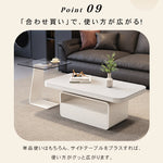 ホワイト×クリアガラス セラミック天板センターテーブルセットリビング向け モダンデザインのローテーブル＆サイドテーブル htyjj-5948-2