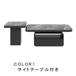 ホワイト×クリアガラス セラミック天板センターテーブルセット リビング向け モダンデザインのローテーブル＆サイドテーブル htyjj-5948-2