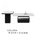 ホワイト×クリアガラス セラミック天板センターテーブルセット リビング向け モダンデザインのローテーブル＆サイドテーブル htyjj-5948-2