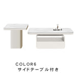 ホワイト×クリアガラス セラミック天板センターテーブルセット リビング向け モダンデザインのローテーブル＆サイドテーブル htyjj-5948-2