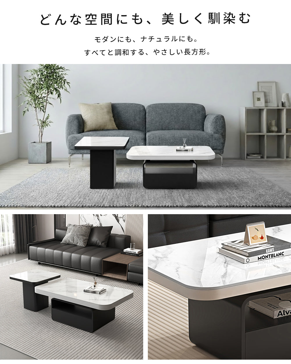 ホワイト×クリアガラス セラミック天板センターテーブルセット リビング向け モダンデザインのローテーブル＆サイドテーブル htyjj-5948-2