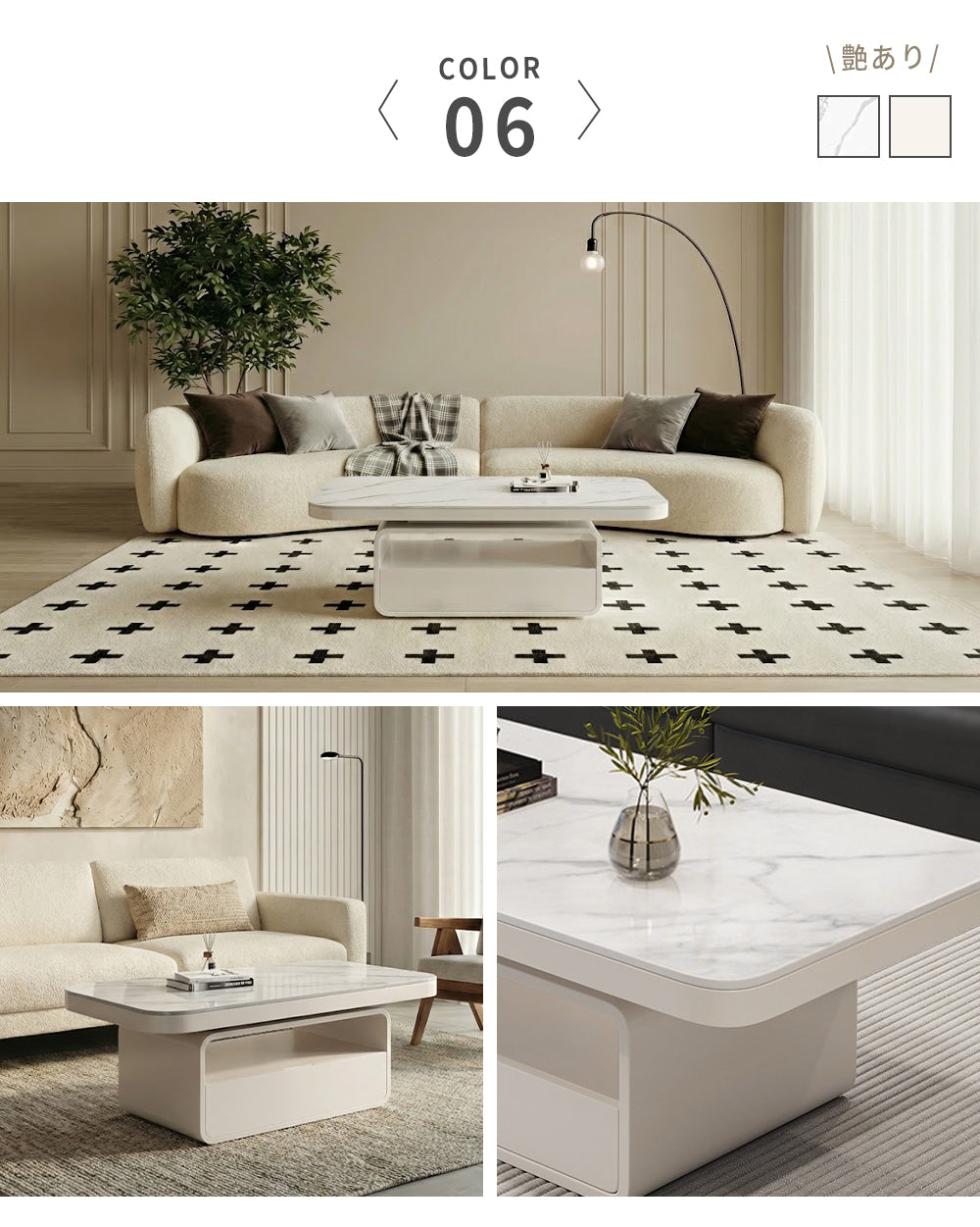 ホワイト×クリアガラス セラミック天板センターテーブルセット リビング向け モダンデザインのローテーブル＆サイドテーブル htyjj-5948-2