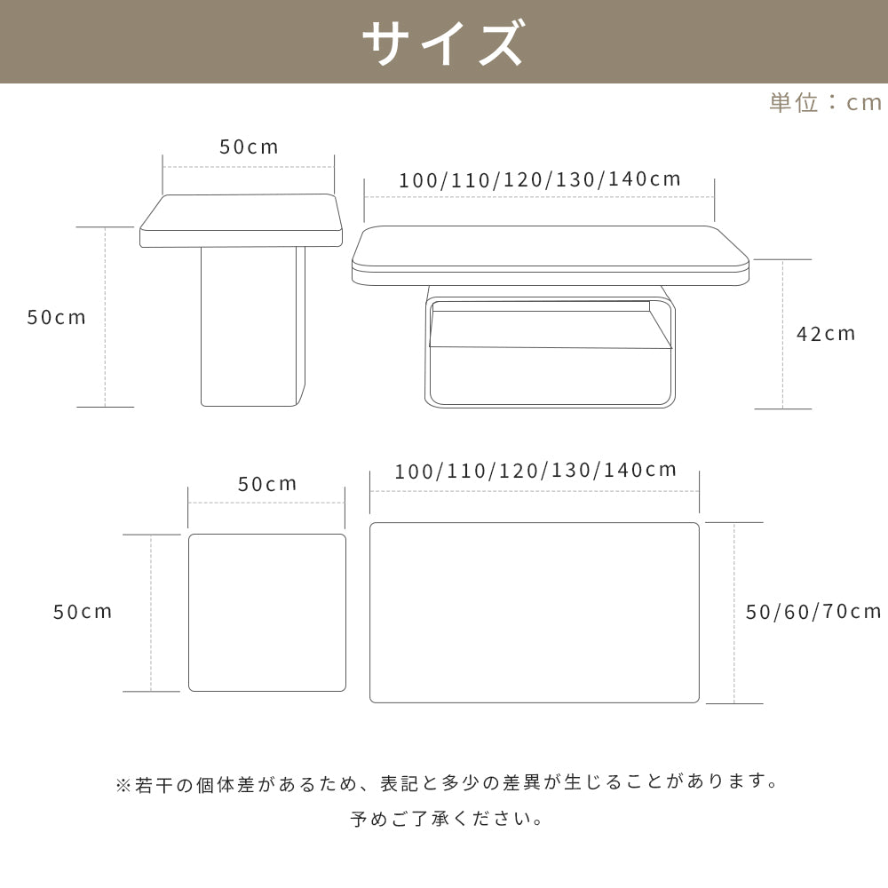 ホワイト×クリアガラス セラミック天板センターテーブルセット リビング向け モダンデザインのローテーブル＆サイドテーブル htyjj-5948-2