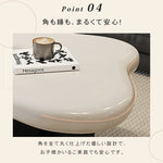 モダンデザイン センターテーブル リビング用有機フォルムのローテーブル 収納付きブラックベース htyjj-6569