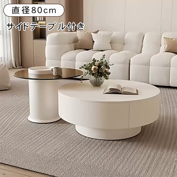 ホワイトセラミック天板 センターテーブルセット リビングを彩るモダンラウンドデザイン htyjj-6570