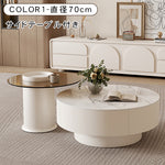 センターテーブル おしゃれ セラミック天板 金属台座 引き出し収納付き ネストテーブル 2点セット 大小セット 大テーブル直径70cm 80cm 小テーブル直径50cm モダン リビング用 来客対応 htyjj-6570