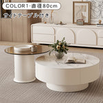 センターテーブル おしゃれ セラミック天板 金属台座 引き出し収納付き ネストテーブル 2点セット 大小セット 大テーブル直径70cm 80cm 小テーブル直径50cm モダン リビング用 来客対応 htyjj-6570