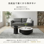 センターテーブル おしゃれ セラミック天板 金属台座 引き出し収納付き ネストテーブル 2点セット 大小セット 大テーブル直径70cm 80cm 小テーブル直径50cm モダン リビング用 来客対応 htyjj-6570