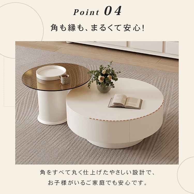 ホワイトセラミック天板 センターテーブルセット リビングを彩るモダンラウンドデザイン htyjj-6570