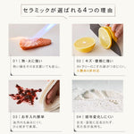 センターテーブル おしゃれ セラミック天板 金属台座 引き出し収納付き ネストテーブル 2点セット 大小セット 大テーブル直径70cm 80cm 小テーブル直径50cm モダン リビング用 来客対応 htyjj-6570