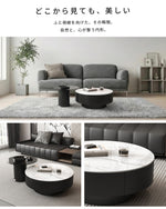 センターテーブル おしゃれ セラミック天板 金属台座 引き出し収納付き ネストテーブル 2点セット 大小セット 大テーブル直径70cm 80cm 小テーブル直径50cm モダン リビング用 来客対応 htyjj-6570