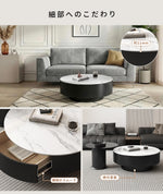 センターテーブル おしゃれ セラミック天板 金属台座 引き出し収納付き ネストテーブル 2点セット 大小セット 大テーブル直径70cm 80cm 小テーブル直径50cm モダン リビング用 来客対応 htyjj-6570