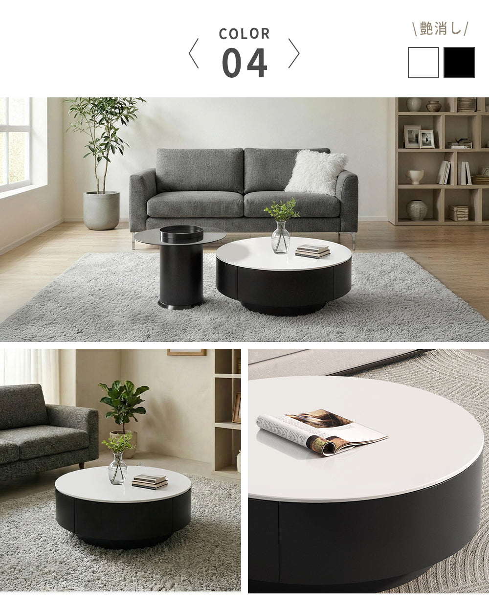 センターテーブル おしゃれ セラミック天板 金属台座 引き出し収納付き ネストテーブル 2点セット 大小セット 大テーブル直径70cm 80cm 小テーブル直径50cm モダン リビング用 来客対応 htyjj-6570