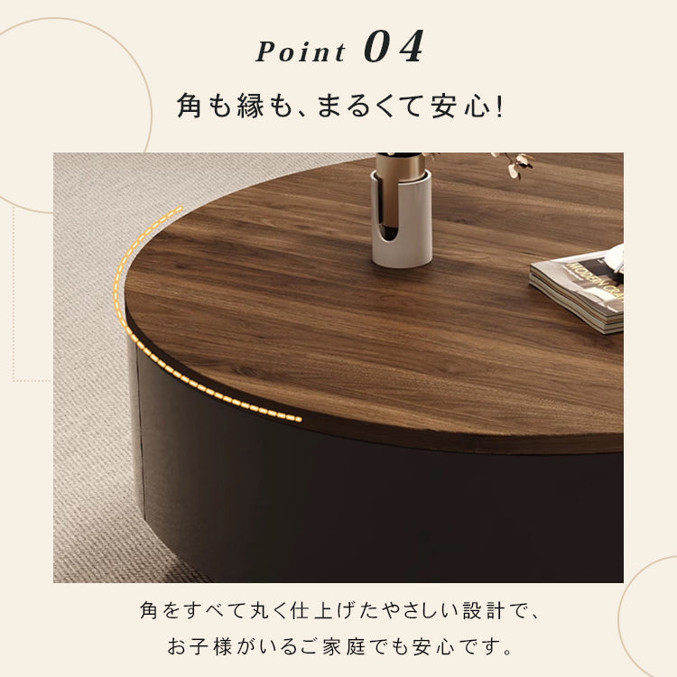 ウォールナット調センターテーブルセット リビング向け 丸型ローテーブル＆サイドテーブル 収納一体デザイン htyjj-6571