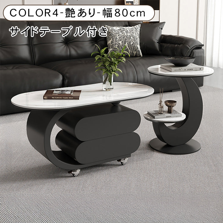 モダンデザインのセラミック天板センターテーブルセット リビングに映える収納付きローテーブル＋サイドテーブル htyjj-6572