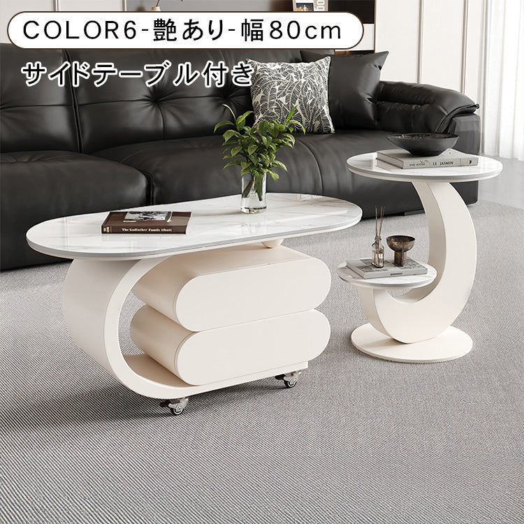 モダンデザインのセラミック天板センターテーブルセット リビングに映える収納付きローテーブル＋サイドテーブル htyjj-6572