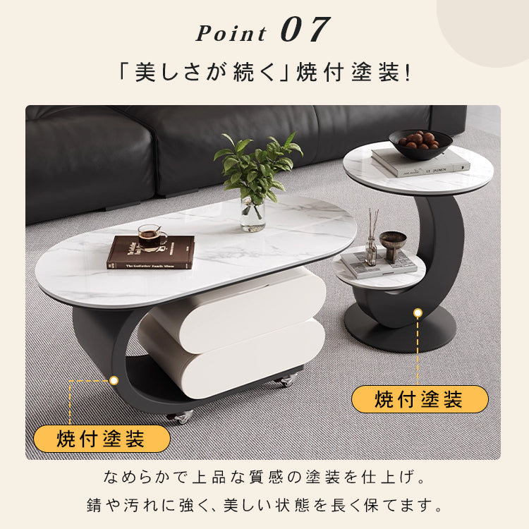 モダンデザインのセラミック天板センターテーブルセット リビングに映える収納付きローテーブル＋サイドテーブル htyjj-6572