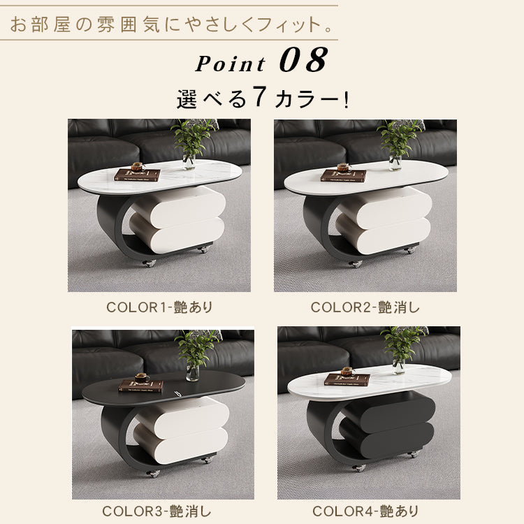 モダンデザインのセラミック天板センターテーブルセット リビングに映える収納付きローテーブル＋サイドテーブル htyjj-6572