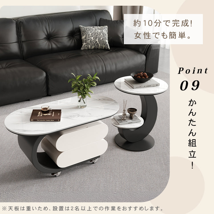モダンデザインのセラミック天板センターテーブルセット リビングに映える収納付きローテーブル＋サイドテーブル htyjj-6572