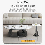 マイクロクリスタルストーン天板センターテーブルセットリビングを彩るオーバルローテーブル＋サイドテーブルのモダンスタイル htyjj-6574