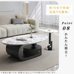 マイクロクリスタルストーン天板センターテーブルセットリビングを彩るオーバルローテーブル＋サイドテーブルのモダンスタイル htyjj-6574