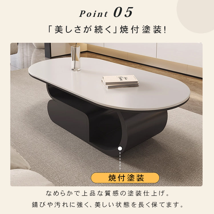 セラミック天板のモダンセンターテーブルリビング向け ブラック×ホワイト 楕円型ローテーブル 収納付き htyjj-6576