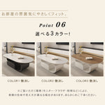 セラミック天板のモダンセンターテーブルリビング向け ブラック×ホワイト 楕円型ローテーブル 収納付き htyjj-6576