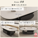セラミック天板のモダンセンターテーブルリビング向け ブラック×ホワイト 楕円型ローテーブル 収納付き htyjj-6576