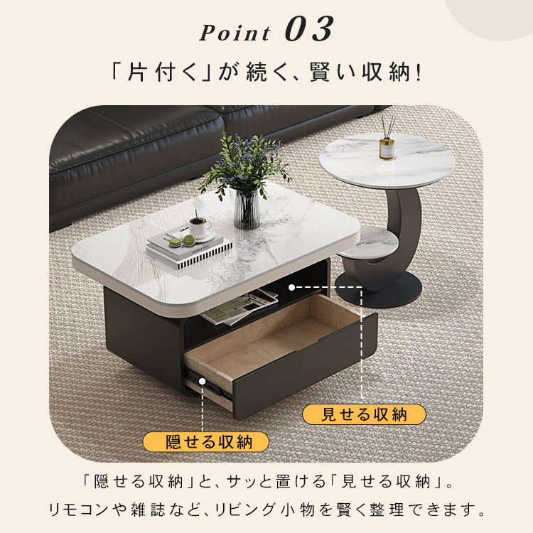 ウォールナット調センターテーブルセット リビングに映えるモダンデザインの可動式ローテーブル＋サイドテーブル htyjj-6581