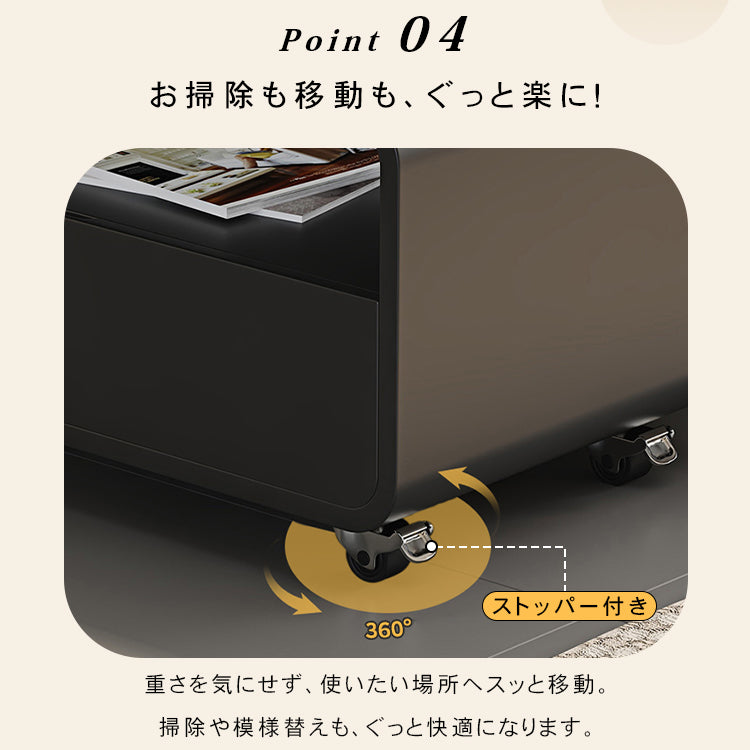 ウォールナット調センターテーブルセット リビングに映えるモダンデザインの可動式ローテーブル＋サイドテーブル htyjj-6581