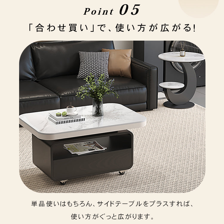 ウォールナット調センターテーブルセット リビングに映えるモダンデザインの可動式ローテーブル＋サイドテーブル htyjj-6581