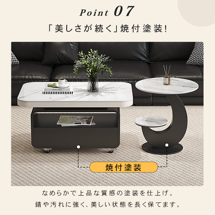 ウォールナット調センターテーブルセット リビングに映えるモダンデザインの可動式ローテーブル＋サイドテーブル htyjj-6581