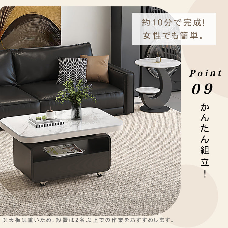 ウォールナット調センターテーブルセット リビングに映えるモダンデザインの可動式ローテーブル＋サイドテーブル htyjj-6581