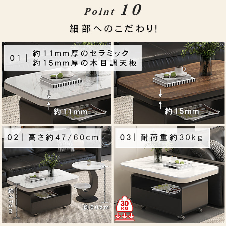 ウォールナット調センターテーブルセット リビングに映えるモダンデザインの可動式ローテーブル＋サイドテーブル htyjj-6581