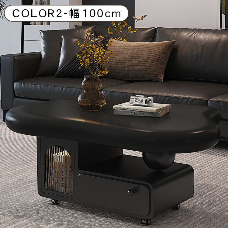 有機フォルムのモダンセンターテーブルリビング用 収納付きローテーブル ブラック×アイボリー htyjj-6584