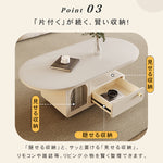 セラミックストーン天板センターテーブルリビング用 収納付きローテーブル アイボリー×モダンデザイン htyjj-6585