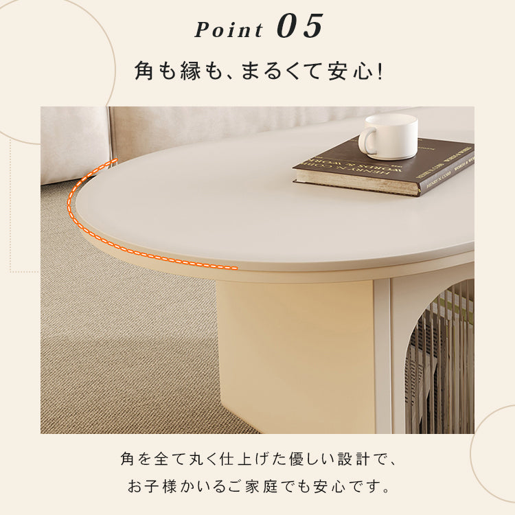 セラミックストーン天板センターテーブルリビング用 収納付きローテーブル アイボリー×モダンデザイン htyjj-6585